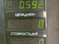 дождевик SEAT Toledo 1 поколение [рестайлинг] 1998, 1.6 л., AFT, бензин, МКПП, зеленый, хетчбэк 5 дв., передний привод - фото №6
