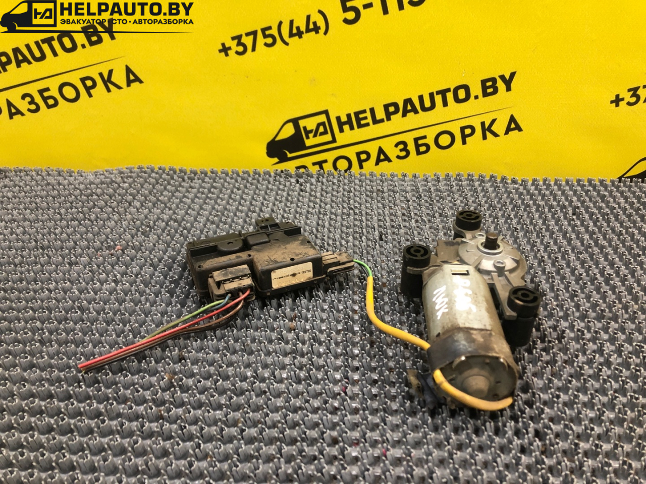 двигатель электролюка Peugeot 605 1 поколение 1994, 2.0 л., бензин, МКПП, серый, седан, передний привод - фото №1