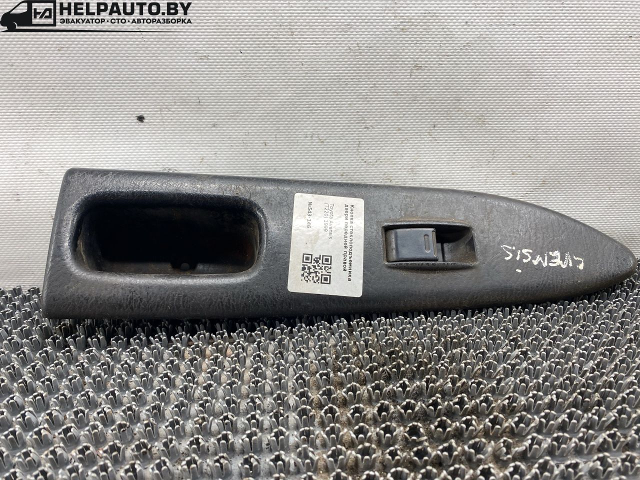 кнопка стеклоподъемника двери передней правой Toyota Avensis 1 поколение (T220) 1999 - фото №1