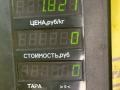 вентилятор радиатора Opel Astra F [рестайлинг] 1997, 1.6 л., X 16 SZR, бензин, МКПП, серебро, универсал, передний привод - фото №3