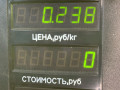 активатор замка багажника Kia Sorento 1 поколение 2005, 2.5 л., D4CB, дизель, АКПП, черный, внедорожник 5 дв., полный подключаемый привод - фото №4