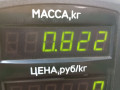 амортизатор задний левый Dacia Logan 1 поколение 2005, 1.6 л., K7M 710, бензин, МКПП, синий, седан, передний привод, 004947000175, 315530, 814901003137 - фото №5