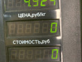рычаг передний правый Mazda 626 GF [рестайлинг] GF 1999, 2.0 л., дизель, МКПП, черный, седан, передний привод - фото №6