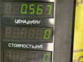 замок двери задней правой Opel Astra F [рестайлинг] 1997, 1.6 л., X 16 SZR, бензин, МКПП, серебро, универсал, передний привод - фото №6