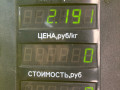 радиатор (основной) Opel Astra F 1994, 1.6 л., X 16 SZ, бензин, АКПП, синий, хетчбэк 5 дв., передний привод - фото №5