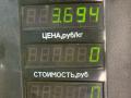 амортизатор передний правый Citroen Xantia 1 поколение 1997, 1.8 л., бензин, МКПП, универсал - фото №4