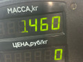 фонарь крышки багажника правый Mazda 626 GE [рестайлинг] 1995, 2.0 л., TDi, RF-N, дизель, 5МКПП, седан, COMPREKS - фото №4