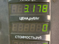рычаг передний левый SEAT Toledo 1 поколение [рестайлинг] 1998, 1.8 л., бензин, МКПП, хетчбэк 5 дв. - фото №6