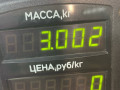 пружина задняя Ford Mondeo 2 поколение 1997, 2.0 л., бензин, МКПП, черный, универсал, передний привод - фото №3