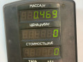 козырек солнцезащитный Daewoo Nubira J100 1998, 1.6 л., бензин, МКПП, зелёный металлик, хетчбэк 5 дв. - фото №5
