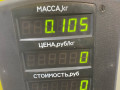 воздуховод Pontiac Sunfire 1 поколение 1999, 2.2 л., бензин, АКПП, черный, передний привод, 22572567, 4151955, 5099753, 5035361 - фото №2