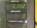 блок управления печки / климат-контроля Citroen Xantia 1 поколение [рестайлинг] 1998, 1.9 л., дизель, синий, передний привод - фото №3