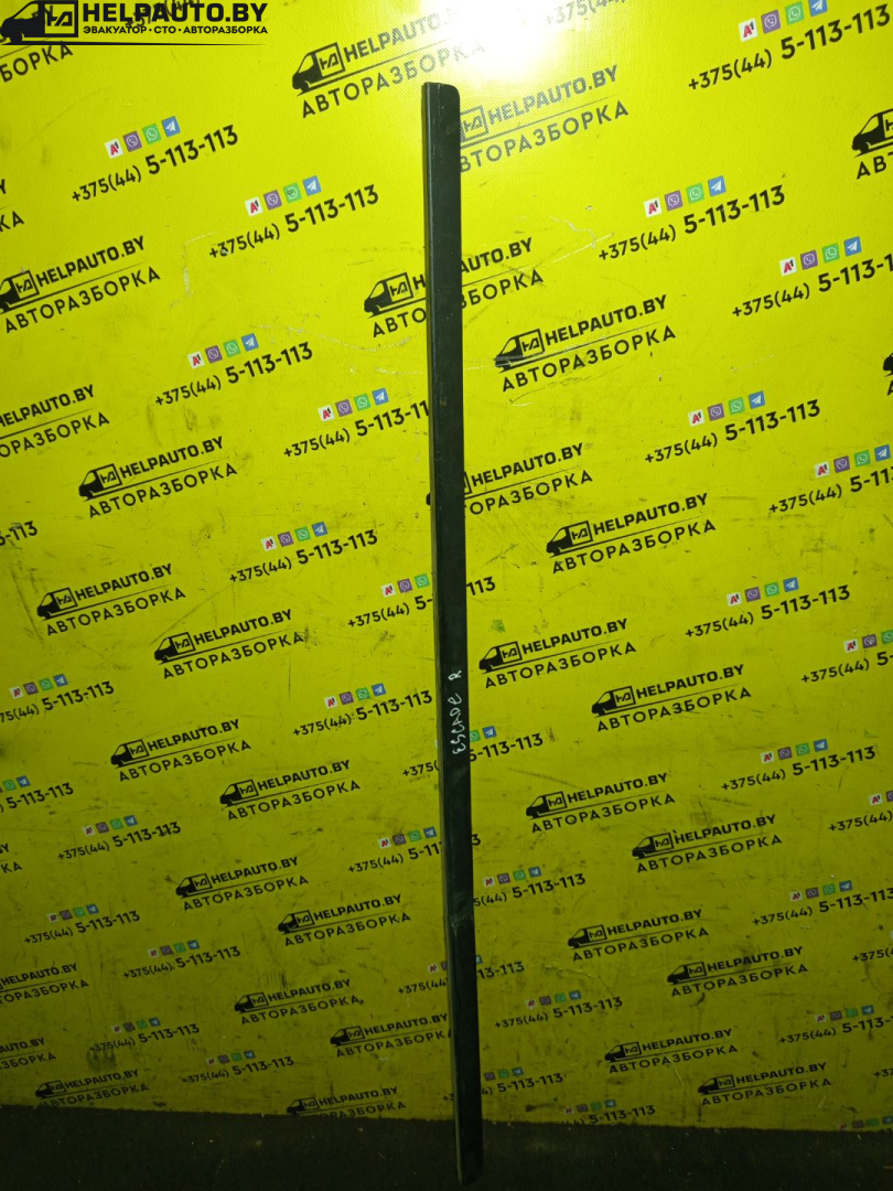 накладка на порог Ford Escape 2 поколение R3 2009, 2.3 л., бензин, АКПП, синий, внедорожник 5 дв., передний привод - фото №1