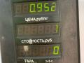 блок круиз-контроля Hyundai Santa Fe 1 поколение (SM) 2001, 2.4 л., бензин, МКПП, черный, внедорожник 5 дв., передний привод, 96410-26200 - фото №6