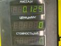 лючок топливного бака Peugeot 405 1 поколение 1992, 1.6 л., BDY (XU5M2Z), бензин, МКПП, синий, седан, передний привод - фото №3