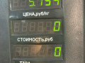 стойка задняя Rover 600 Series 1 поколение 1997, 2.0 л., дизель, МКПП, синий, седан, передний привод - фото №5