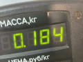 защита (кожух) ремня ГРМ Rover 400 Series 2 поколение 1995, 1.6 л., бензин, МКПП, серебристый, хетчбэк 5 дв. - фото №3
