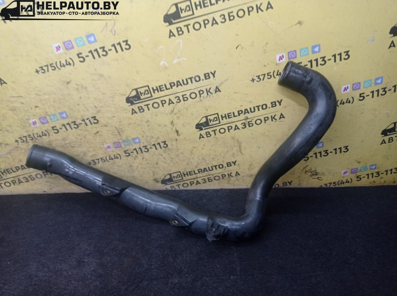 трубка наддува воздуха Peugeot 406 1 поколение 1997, 1.9 л., дизель, МКПП, седан - фото №1