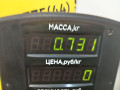 подушка крепления двигателя Opel Omega B 1999, 3.0 л., бензин, АКПП, чернозеленый, седан, задний привод, 210102 - фото №4