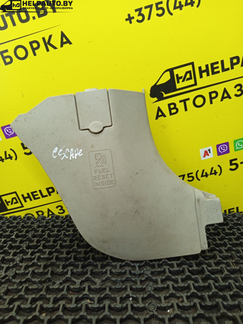 накладка на порог внутренняя Ford Escape 2 поколение R3 2009, 2.3 л., бензин, АКПП, синий, внедорожник 5 дв., передний привод - фото №1