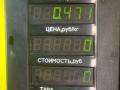 провод высоковольтный Mitsubishi Lancer 7 поколение 1996, 2.0 л., дизель, МКПП, белый, универсал, передний привод - фото №4
