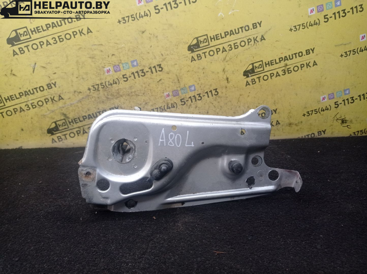 передняя панель крепления облицовки (телевизор) Audi 80 B3 1988, 1.9 л., 1Y, дизель, МКПП, серебро, седан, передний привод - фото №1