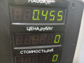 трубка гидроусилителя Mercedes-Benz S-Класс W140/C140 [рестайлинг] W140 1994, 3.5 л., OM 603.950, дизель, АКПП, фиолетовый, седан, задний привод - фото №4