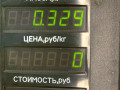 трубка кондиционера Volkswagen Golf 5 поколение 2008, 1.4 л., BUD, бензин, 5МКПП, синий, хетчбэк 5 дв., передний привод - фото №5