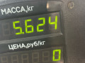 полуось передняя левая (приводной вал, ШРУС) Renault Safrane 1 поколение 1994, 2.2 л., J7T 760, бензин, 5МКПП, черный, хетчбэк 5 дв., передний привод - фото №4