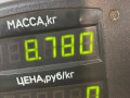 барабан тормозной Peugeot Boxer 1 поколение 1999, 1.9 л., TDi, DHX (XUD9TE), дизель, МКПП, бордовый, микроавтобус, передний привод - фото №3