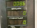 ручка внутренняя задняя левая Ford Transit 6 поколение 2003, 2.4 л., дизель, 5МКПП, A803900 - фото №5