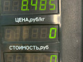 стойка передняя левая Mazda 626 GE 1994, 1.8 л., бензин, МКПП, передний привод - фото №5