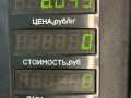 стойка задняя Audi 100 С3 [рестайлинг] 1990, 2.4 л., AAS, дизель, МКПП, черный, седан, передний привод - фото №5