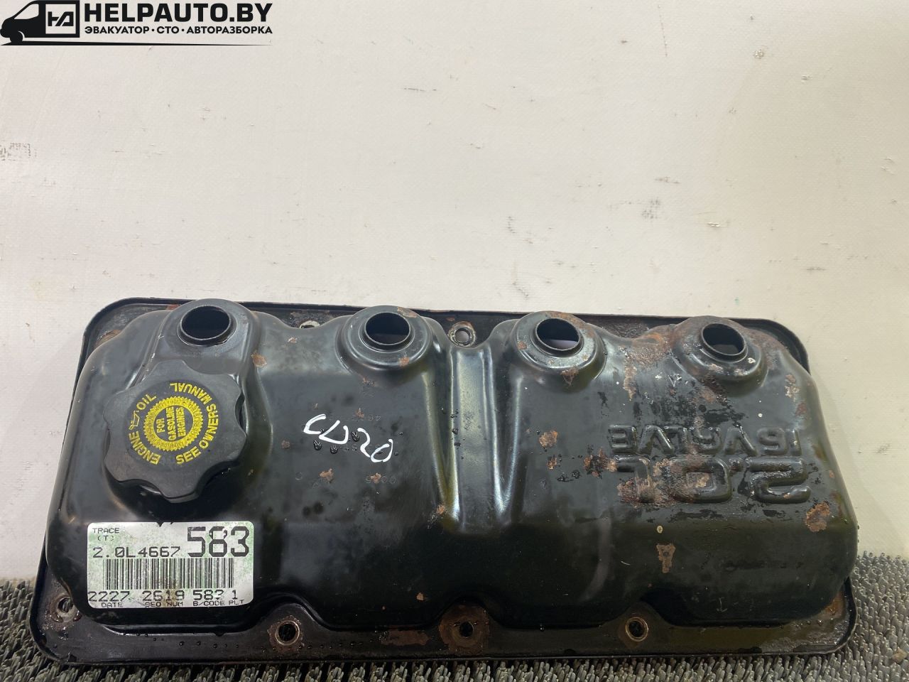 клапанная крышка Chrysler Neon 1 поколение 1996, 2.0 л., бензин, МКПП, синий, седан, передний привод - фото №1