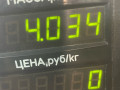 диск тормозной передний Kia Rio 1 поколение 2002, 1.5 л., A5D, бензин, 5МКПП, синий, универсал - фото №4
