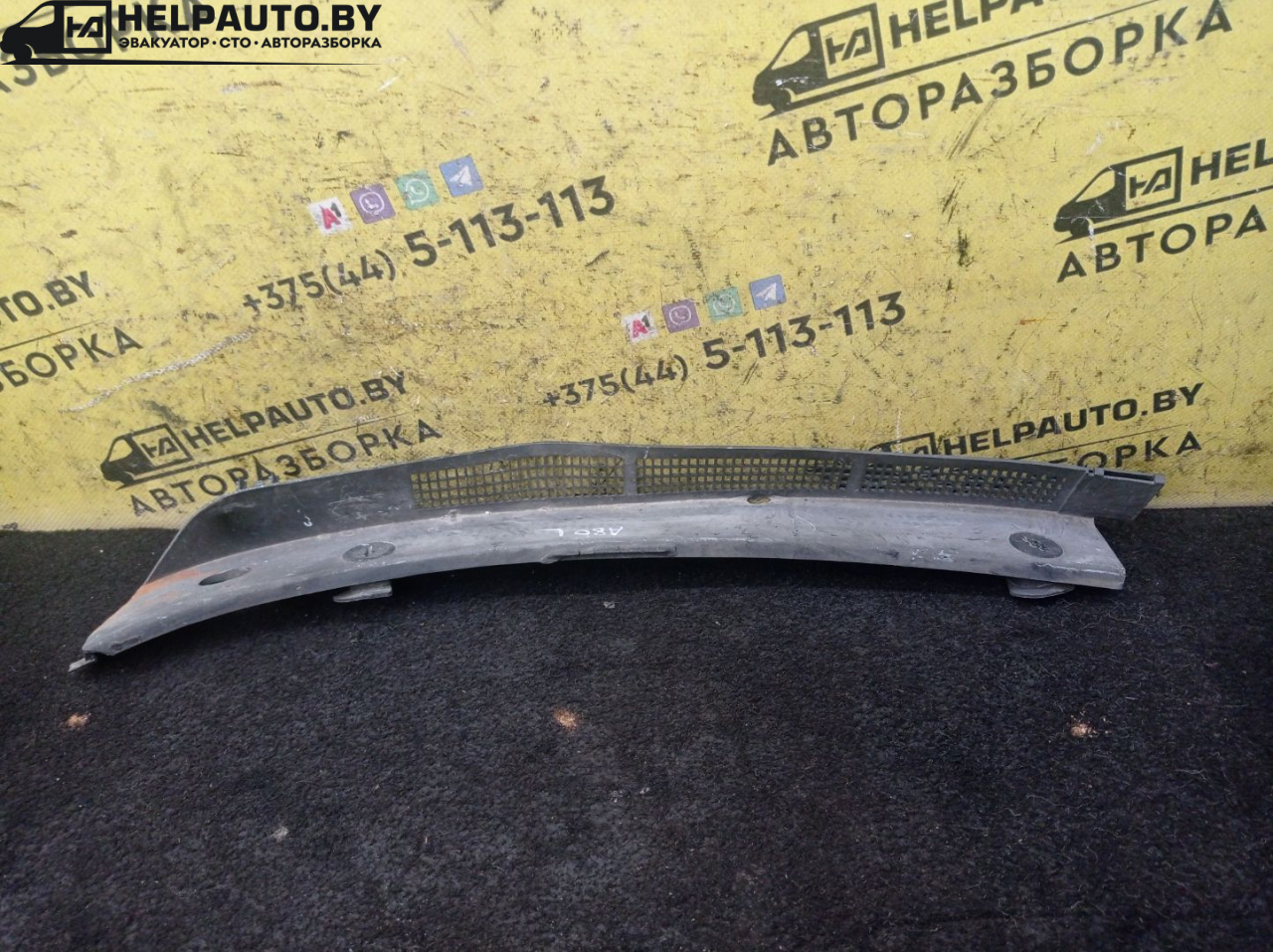 дождевик Audi 80 B3 1988, 1.9 л., 1Y, дизель, МКПП, серебро, седан, передний привод - фото №1