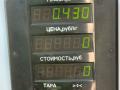 молдинг двери передней левой Mazda 323 6 поколение 1998, 1.4 л., бензин, МКПП, синий, хетчбэк 3 дв., передний привод - фото №3