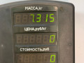 ТНВД Citroen Berlingo 1 поколение (M49) 1998, 1.9 л., DHX (XUD9TF/BTF), дизель, МКПП, белый, фургон, передний привод, 493234LOE - фото №9