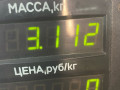 механизм развода задних тормозных колодок Nissan Serena C23 1992, 2.0 л., дизель, МКПП, серебро, минивэн, передний привод - фото №3
