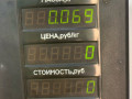 электромагнитный клапан Daewoo Nubira J100 1998, 1.6 л., бензин, МКПП, зелёный металлик, хетчбэк 5 дв. - фото №3