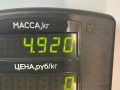 полуось передняя левая (приводной вал, ШРУС) Hyundai Accent 3 поколение (MC) 2009, 1.5 л., бензин, 5МКПП, синий, седан - фото №4