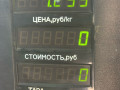 стеклоподъемник электрический передний правый Renault Megane 1 поколение [рестайлинг] 2001, 1.4 л., i, K4J 712, бензин, МКПП, универсал, передний привод, UNIVERSAL - фото №5