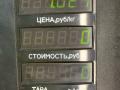 зеркало наружное правое Mazda 626 GE 1994, 1.8 л., FP, бензин, МКПП, бордовый, седан, передний привод - фото №4