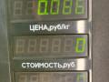 электромагнитный клапан SEAT Toledo 1 поколение [рестайлинг] 1998, 1.6 л., AFT, бензин, МКПП, зеленый, хетчбэк 5 дв., передний привод - фото №3