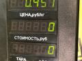 рамка панели приборов Volkswagen Golf 2 поколение 1990, 1.6 л., дизель, МКПП, черный, хетчбэк 3 дв., передний привод - фото №6