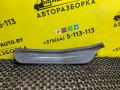 накладка на порог внутренняя Mitsubishi Carisma 1 поколение (1995 - 1999), 1.8 л., 4G93 (GDI), бензин, МКПП, серебро, хетчбэк 5 дв., передний привод - фото №2