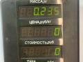 подсветка номера Renault Safrane 1 поколение [рестайлинг] 1998, 2.2 л., дизель, МКПП, зелёный металлик, седан, передний привод - фото №4