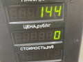 пепельница Pontiac Sunfire 1 поколение 1999, 2.2 л., бензин, АКПП, черный, передний привод - фото №2