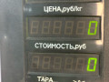 стеклоподъемник задний правый SEAT Toledo 1 поколение [рестайлинг] 1998, 1.6 л., AFT, бензин, МКПП, красный, хетчбэк 5 дв. - фото №4