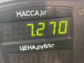 стойка передняя правая Renault Clio 2 поколение 1998, 1.2 л., бензин, золотистый, хетчбэк 3 дв., передний привод - фото №3